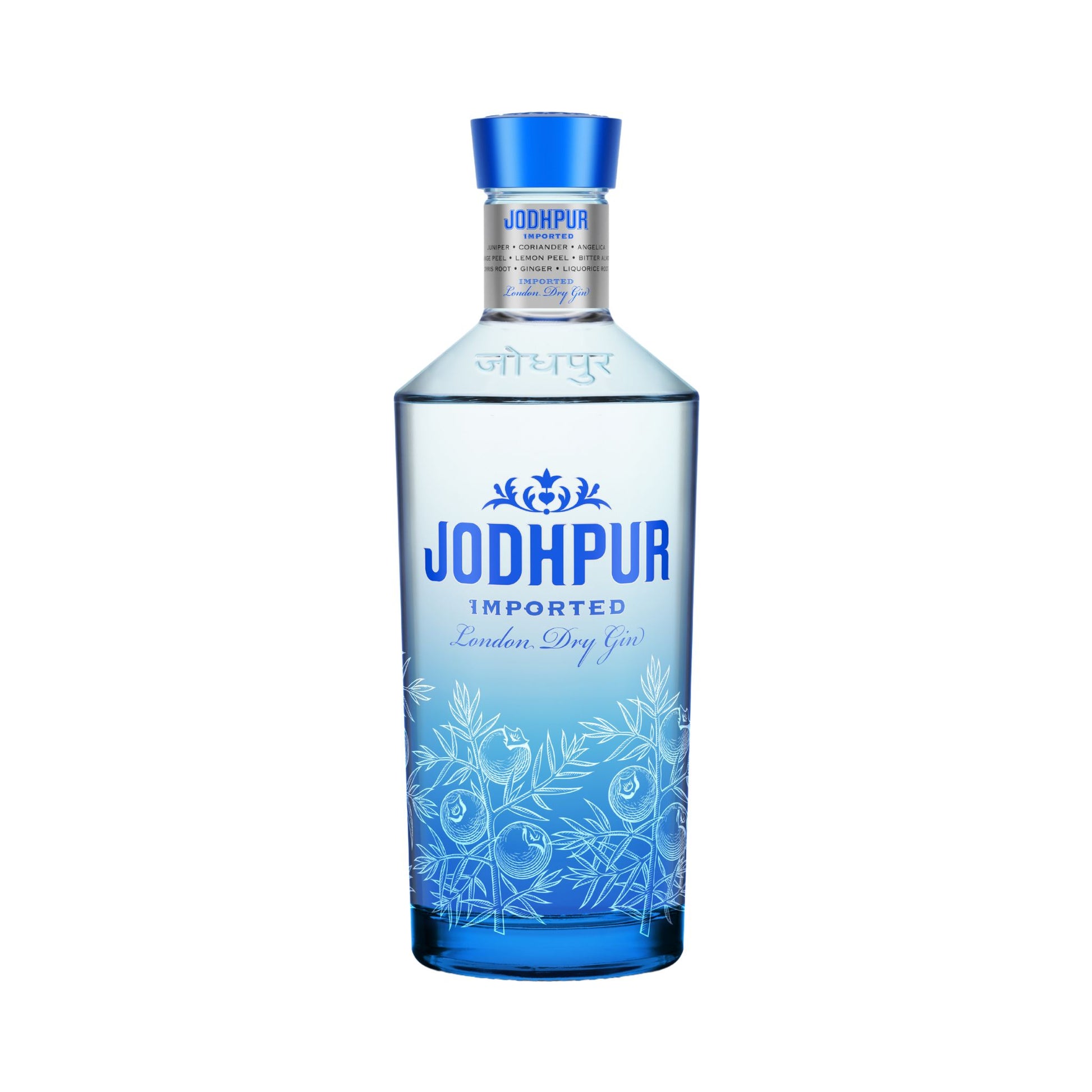 Beveland Gin Jodhpur 0,7l