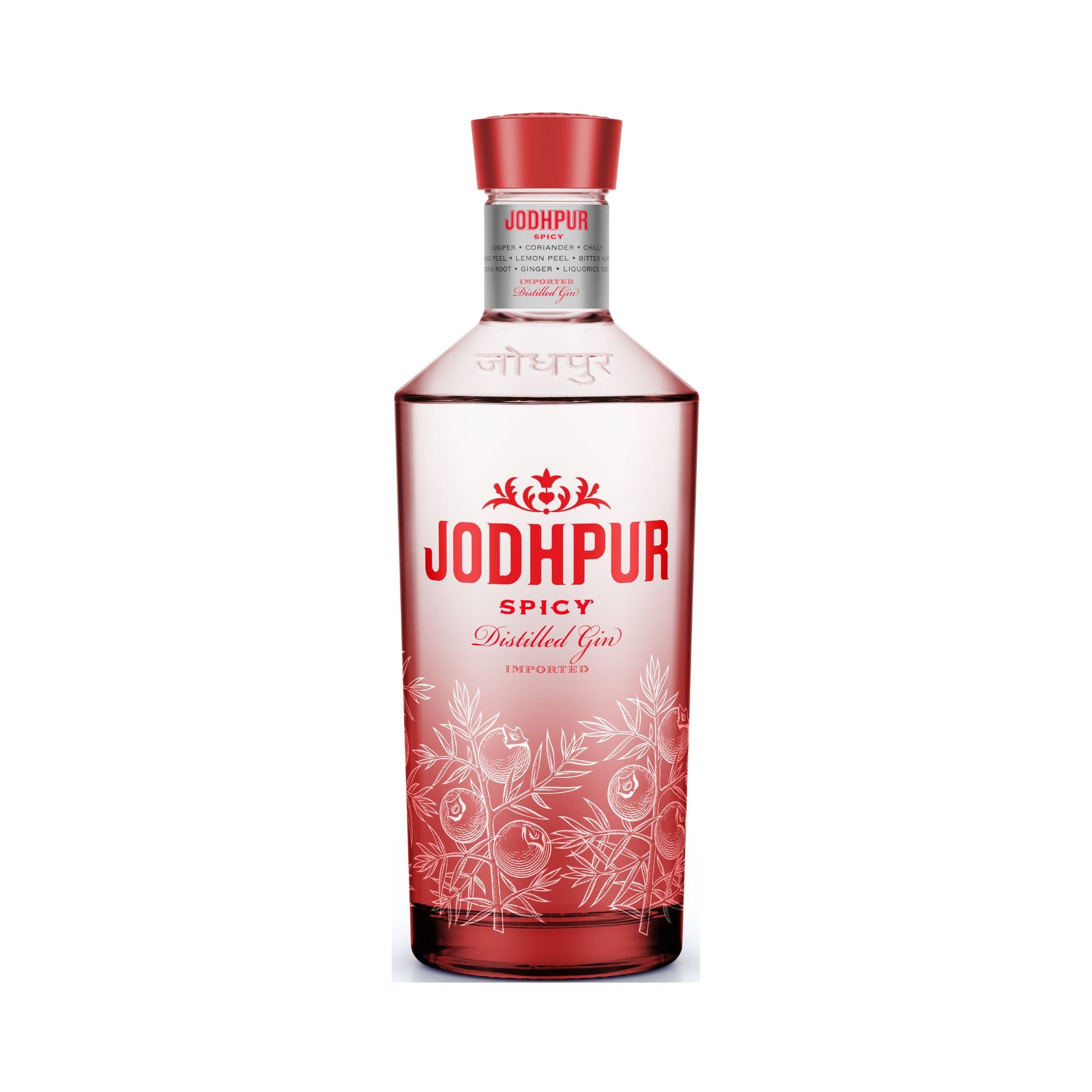 Beveland Gin Jodhpur Spicy 0,7l