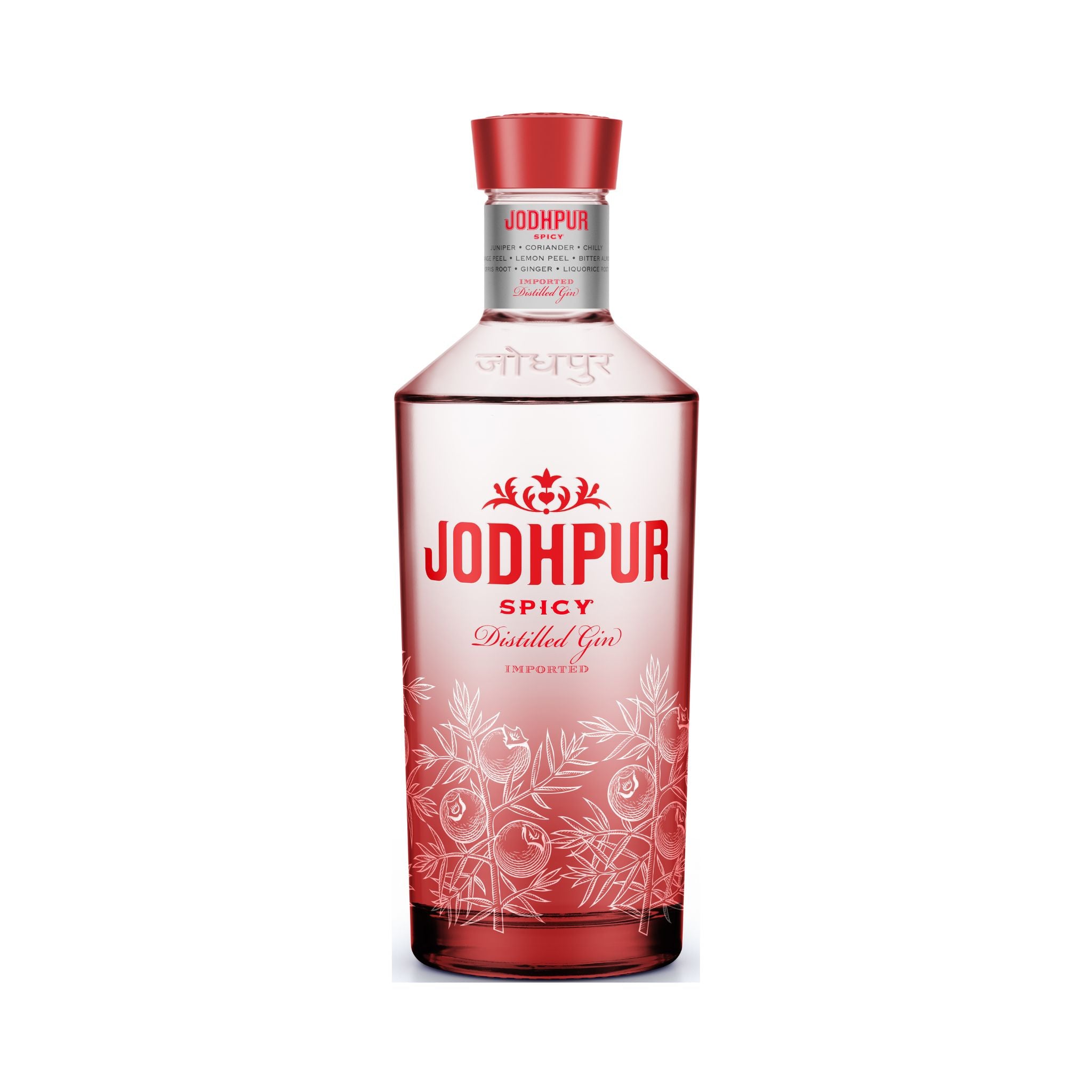 Beveland Gin Jodhpur Spicy 0,7l