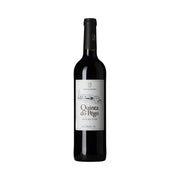 Grande Reserva Douro 2019