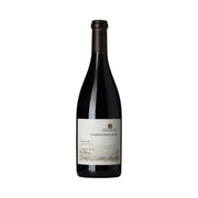 Kendall Jackson Outland Ridge Pinot Noir
